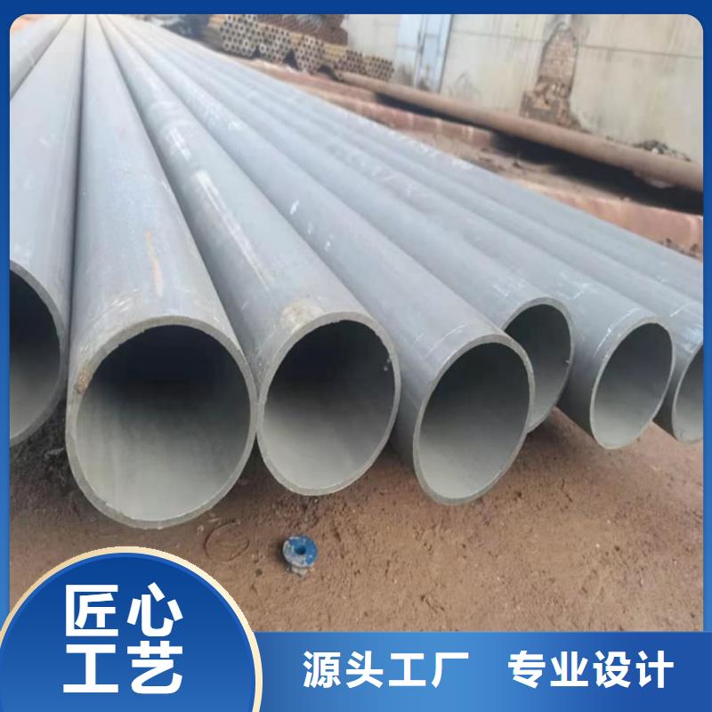 酸洗鈍化無縫管全品類現(xiàn)貨