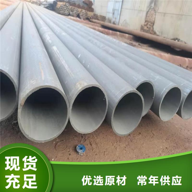 酸洗钝化无缝管价格有优势