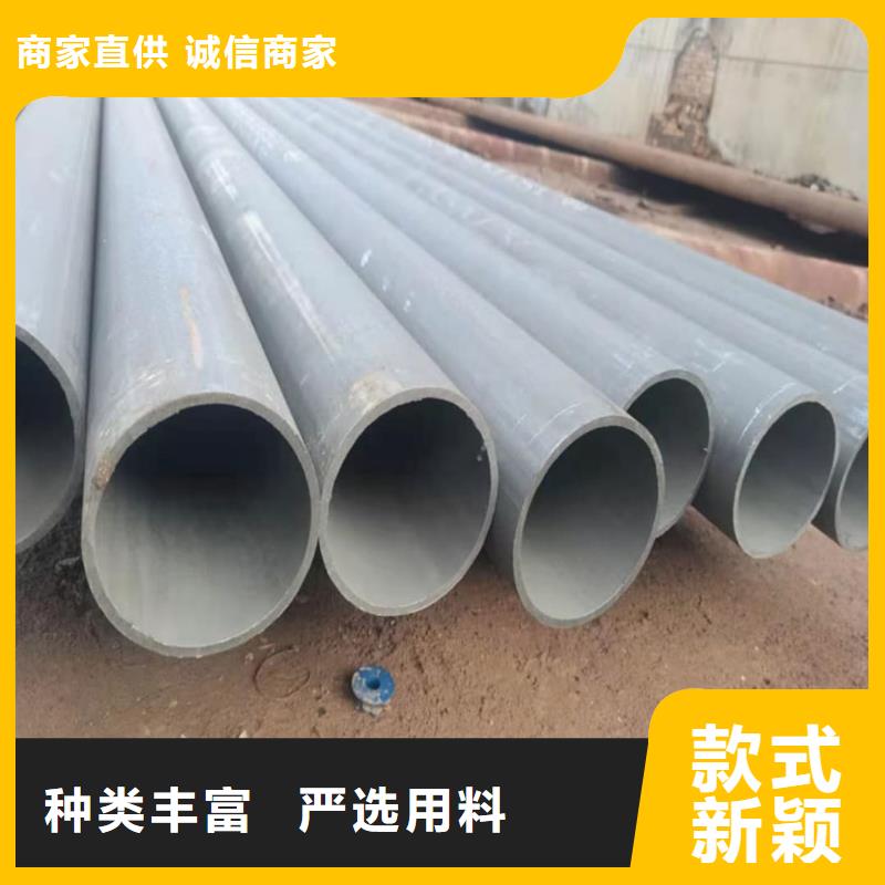  酸洗鈍化無縫管誠信廠家