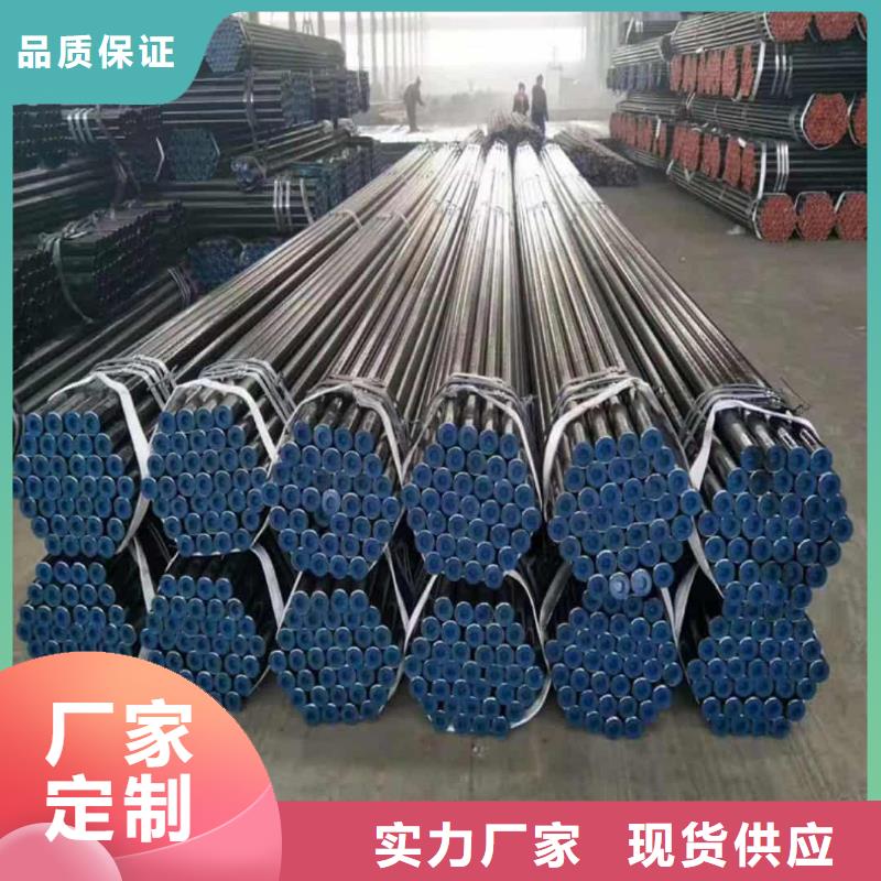 42CrMo無縫管就是好