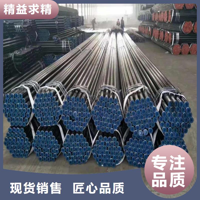 
12Cr1MoV無縫管定制