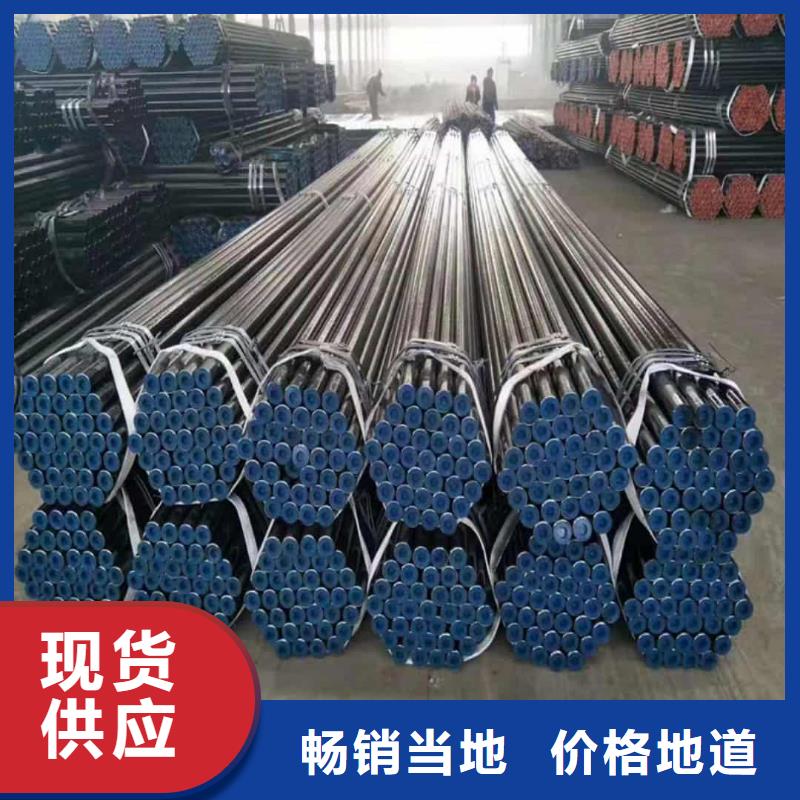 
15CrMoG無縫管代理商