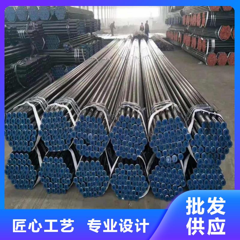 
35CrMo无缝管
质量合格