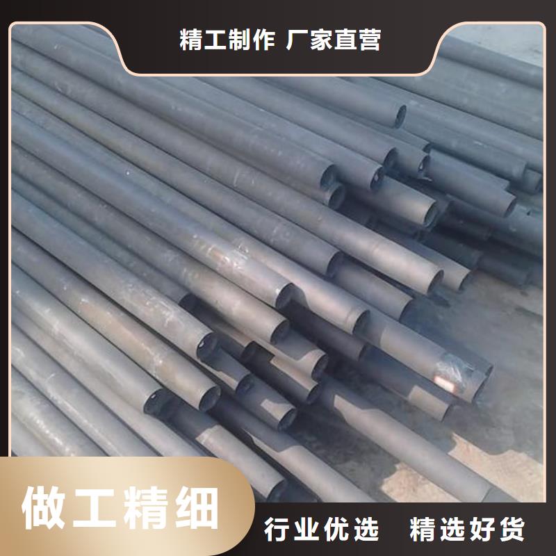  酸洗鈍化無縫管誠信廠家