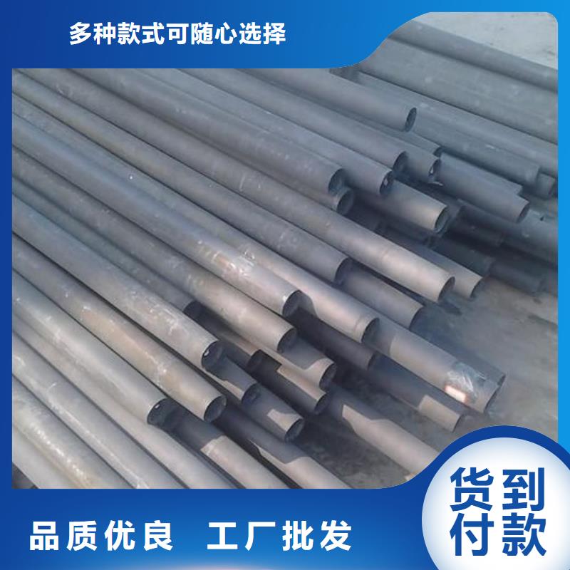 酸洗鈍化無縫管工廠批發