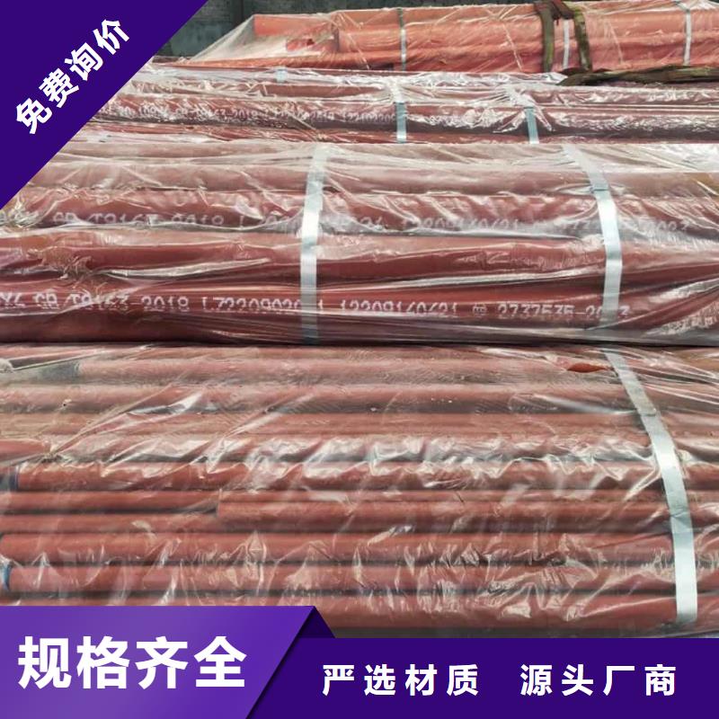 酸洗鈍化無(wú)縫管市場(chǎng)行情