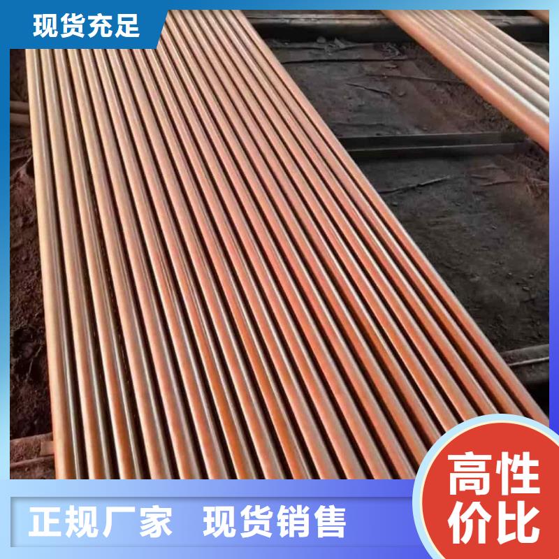 【酸洗鈍化無縫管 精密鋼管用心制作】