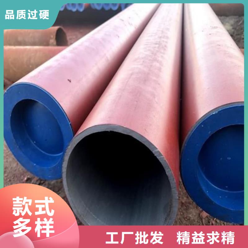 酸洗钝化无缝管工厂批发