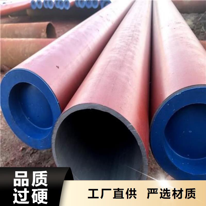  酸洗钝化无缝管当地厂家值得信赖