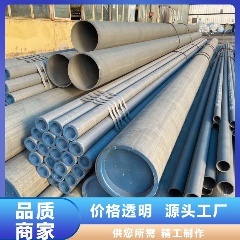 酸洗鈍化無縫管老品牌廠家