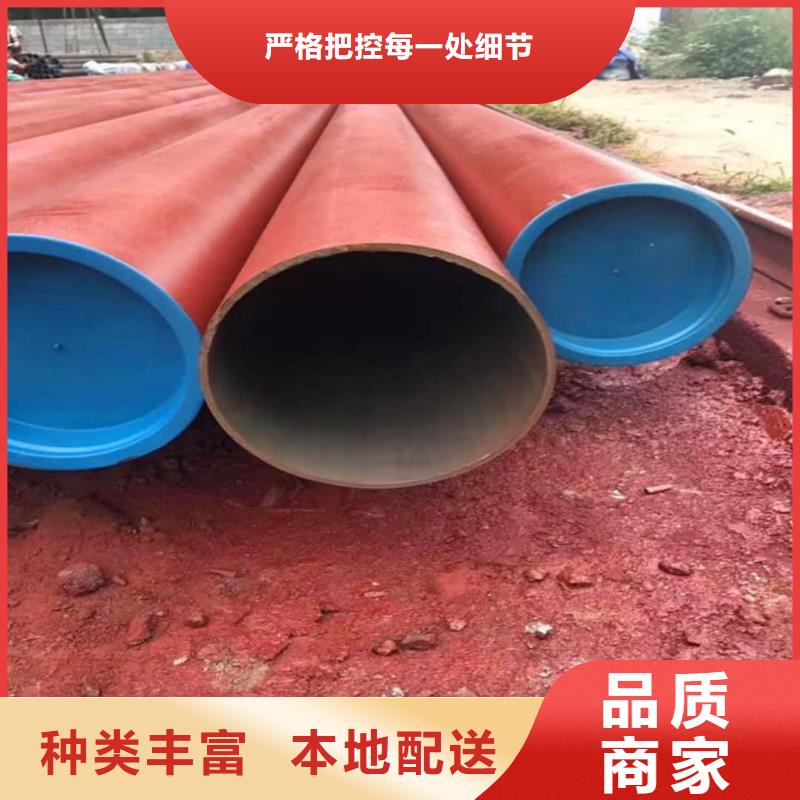 酸洗钝化无缝管市场行情