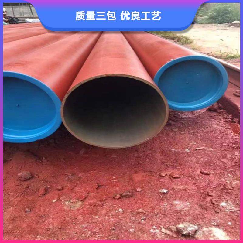 酸洗钝化无缝管Q345精密钢管型号全价格低