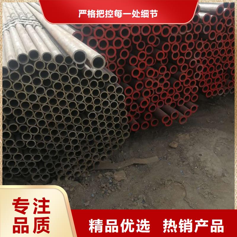 
15CrMoG無縫管代理商