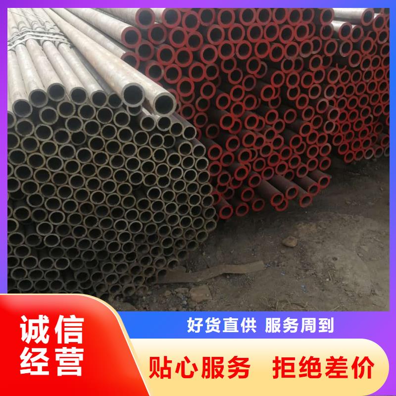 酸洗钝化无缝管大品牌值得信赖
