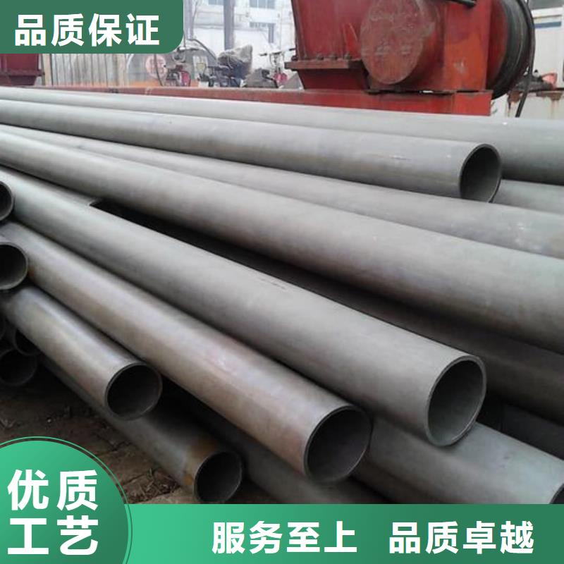 
12CrMoG无缝管现货供应_规格全