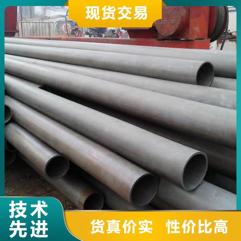 
12CrMoG無縫管生產廠家歡迎訂購