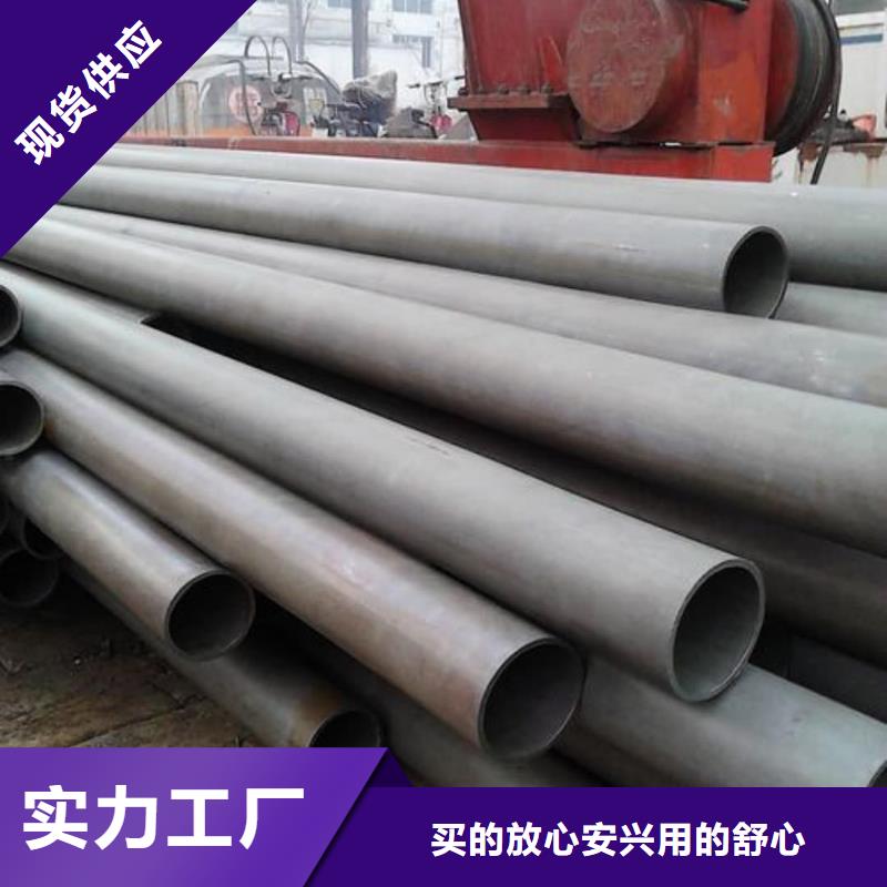 
25MnG無縫管正規生產廠家