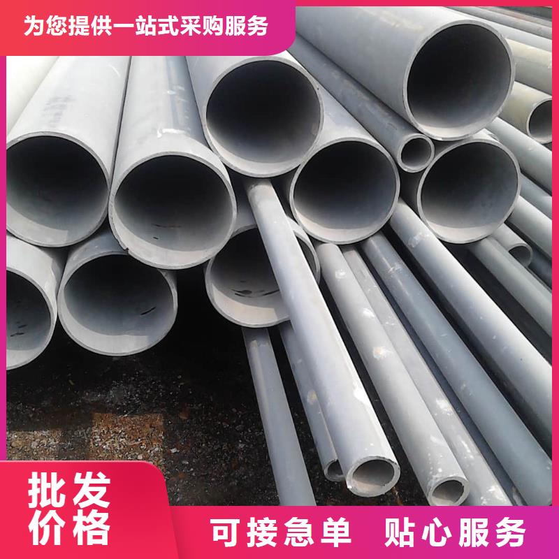 酸洗钝化无缝管Q345精密钢管型号全价格低