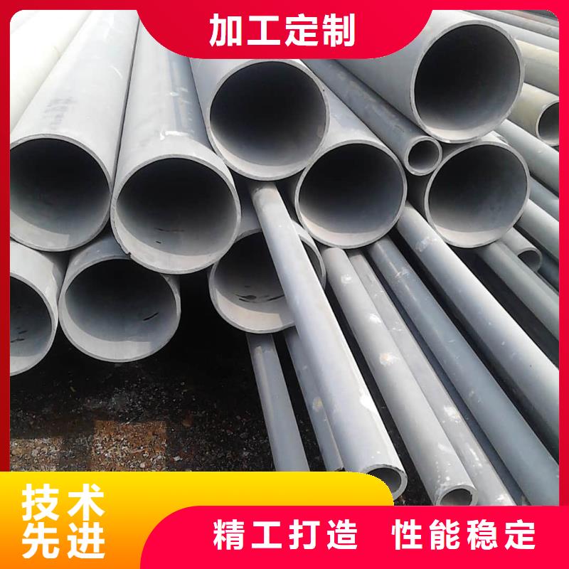 酸洗钝化无缝管20#精密钢管设计合理