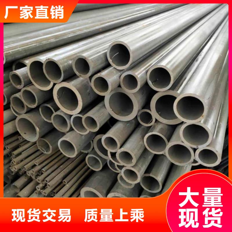  酸洗钝化无缝管当地厂家值得信赖