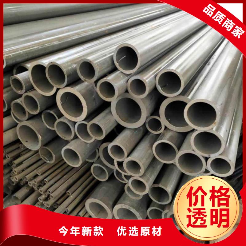 
12CrMoG無縫管生產廠家歡迎訂購