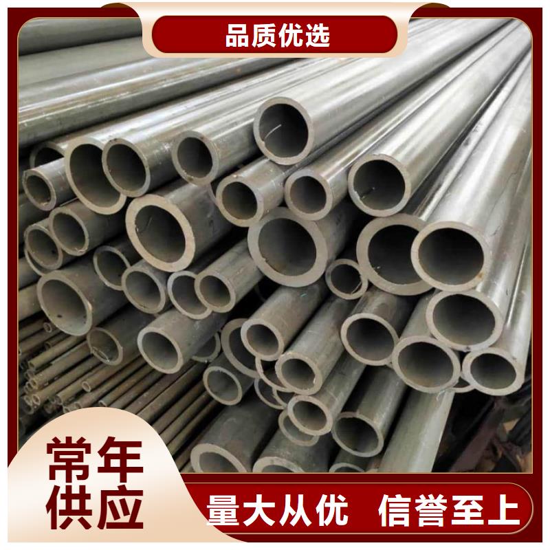  酸洗鈍化無縫管根據要求定制