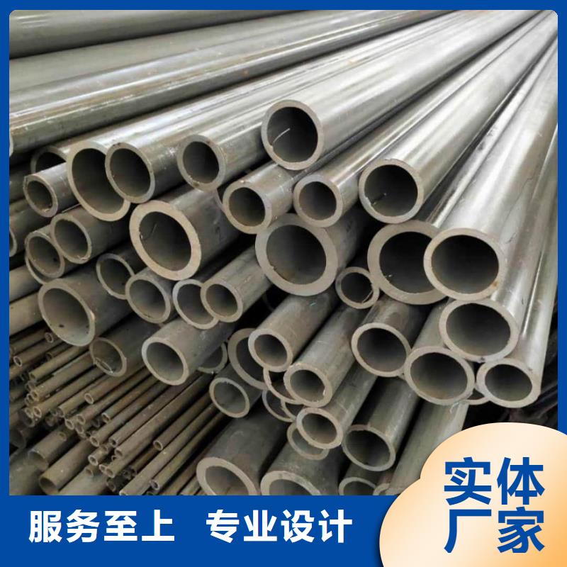 
20MnG无缝管全国送货上门