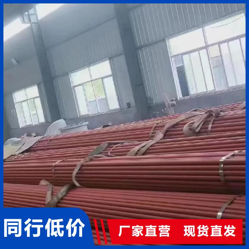 
12CrMoV无缝管不怕同行比质量