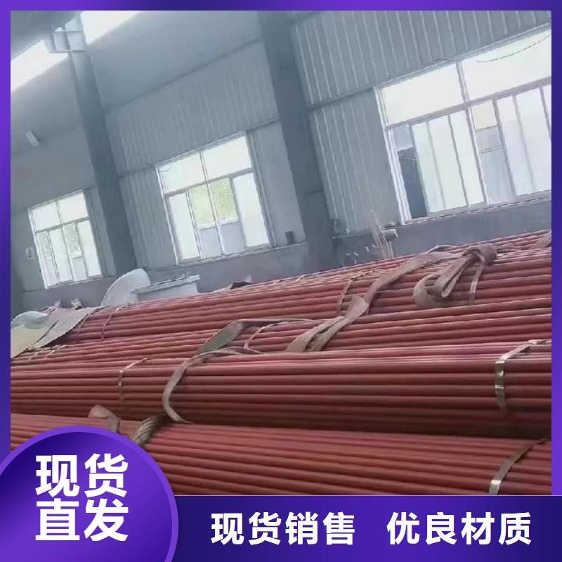 酸洗钝化无缝管【40Cr无缝钢管】快速生产