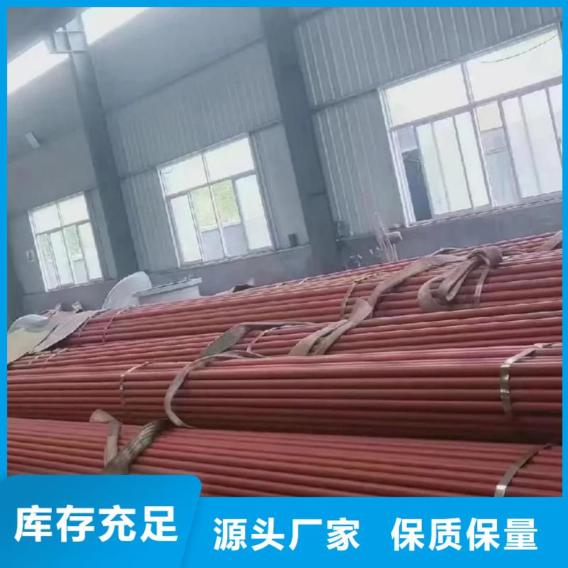  酸洗钝化无缝管当地厂家值得信赖