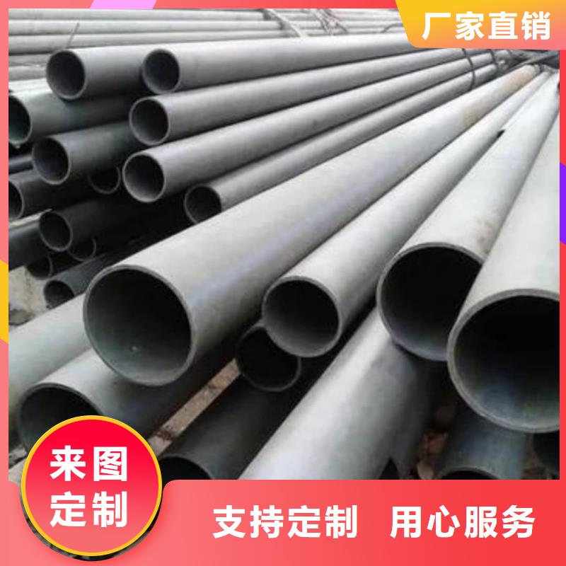 
25MnG无缝管找德运华金属材料有限公司
