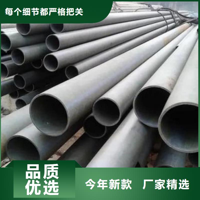 【酸洗钝化无缝管】Q345精密钢管实力才是硬道理