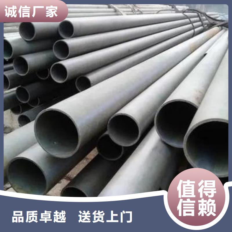 
25MnG无缝管欢迎询价