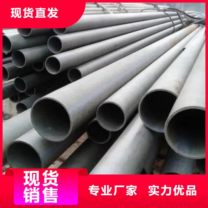 
12CrMoV无缝管不怕同行比质量