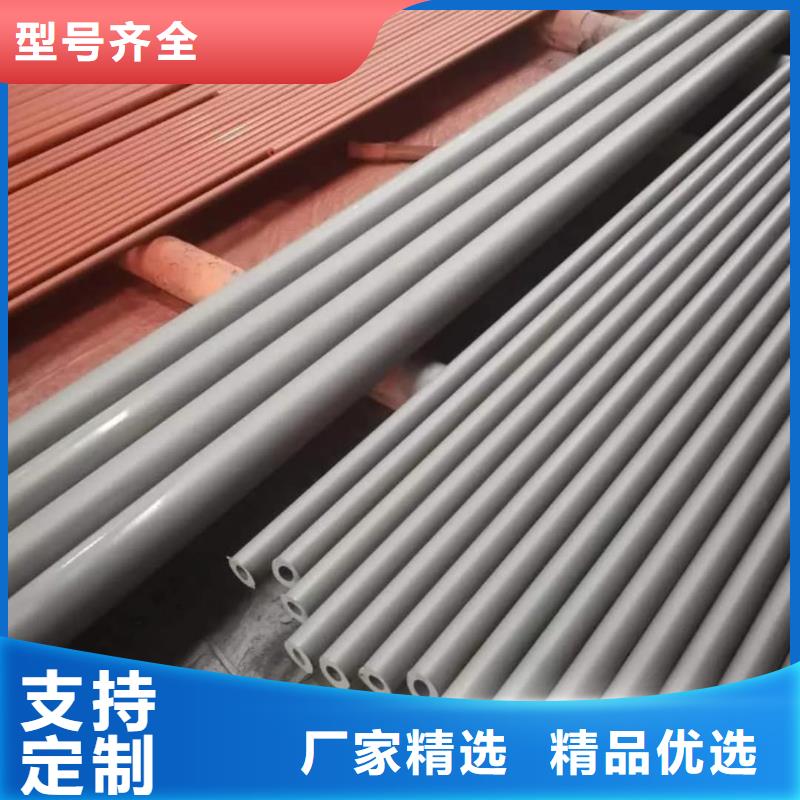  酸洗钝化无缝管当地厂家值得信赖