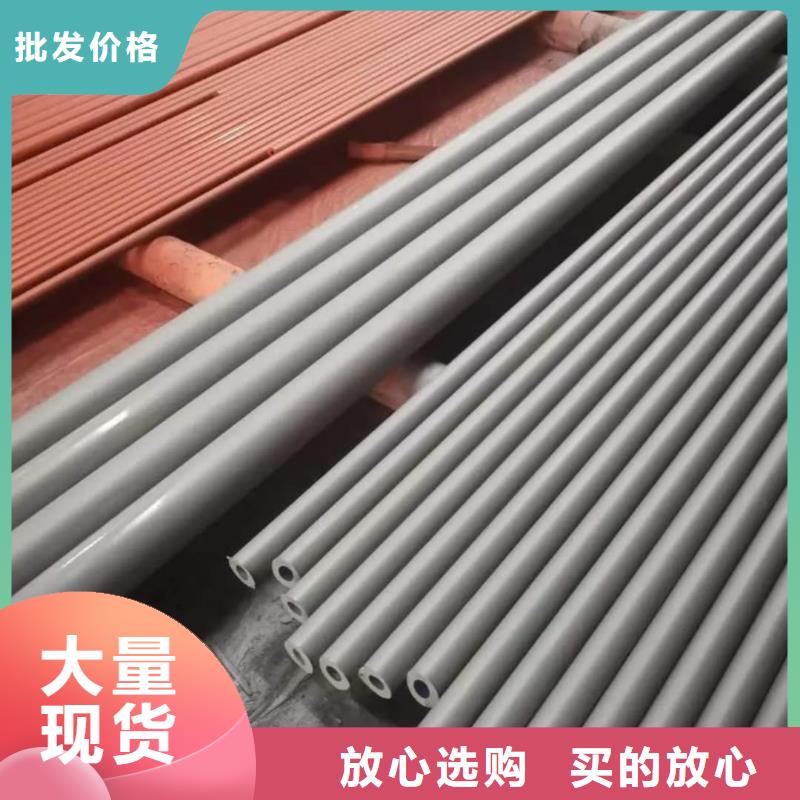 
12CrMoV無縫管不怕同行比質量