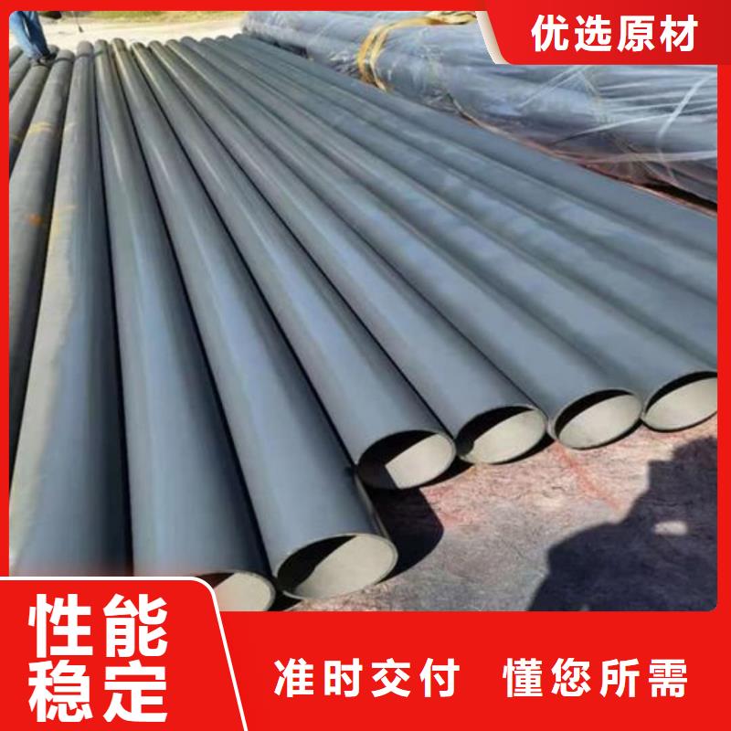 15CrMoG无缝管代理商