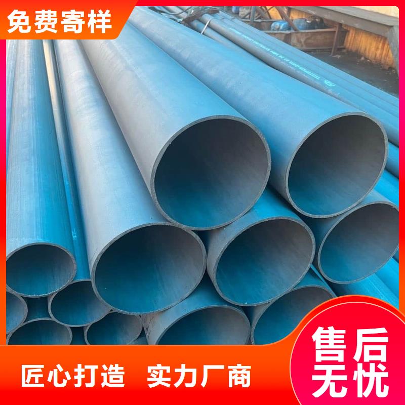 25MnG无缝管欢迎询价