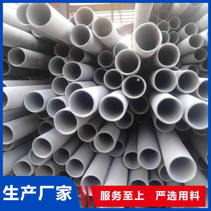 【酸洗鈍化無縫管20G高壓無縫管廠家擁有先進(jìn)的設(shè)備】