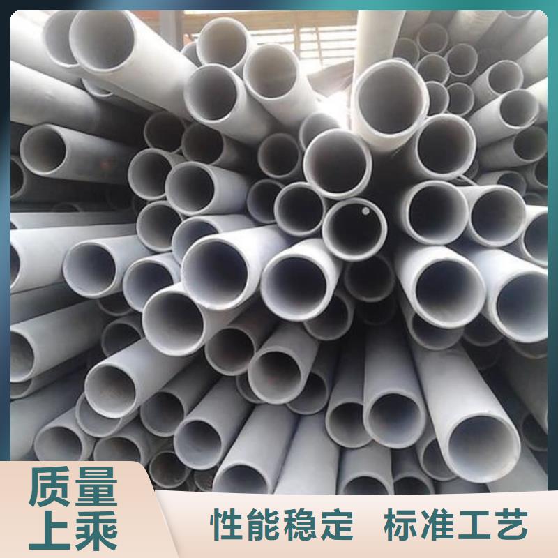 12CrNi2無(wú)縫管廠家現(xiàn)貨直銷