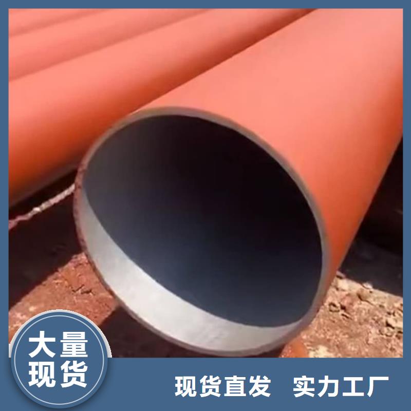 12CrNi2無(wú)縫管廠家現(xiàn)貨直銷