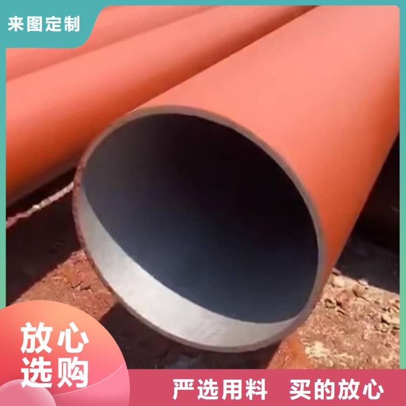 【酸洗鈍化無縫管注漿管現(xiàn)貨實拍】
