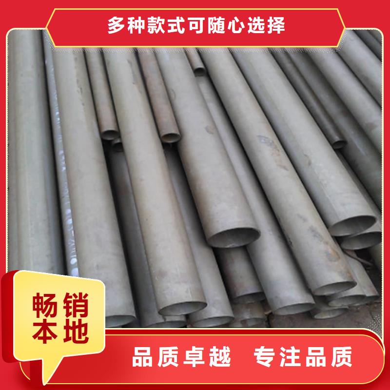 12CrNi2無(wú)縫管廠家現(xiàn)貨直銷