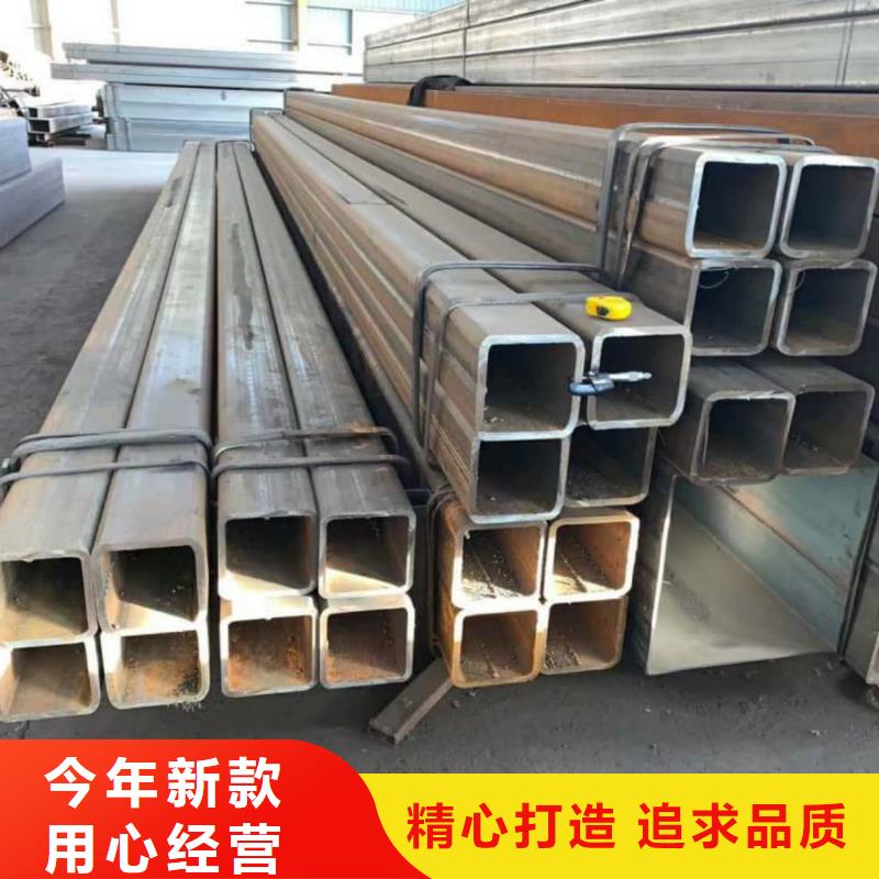 方管_Q235精密钢管诚信厂家