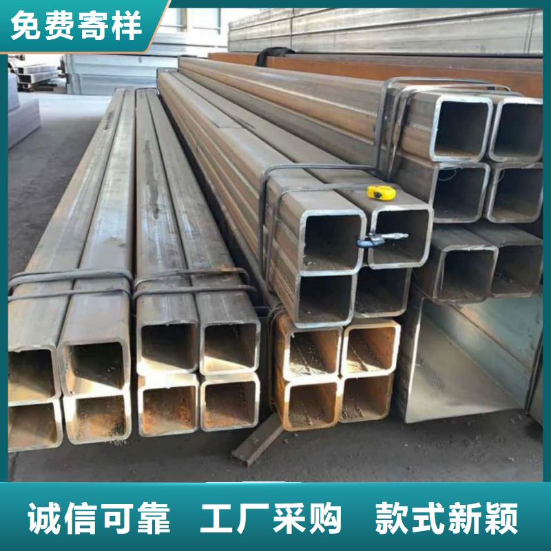 方管符合行業標準