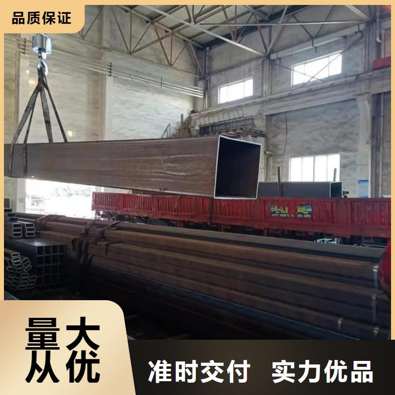 方管源头厂家供应