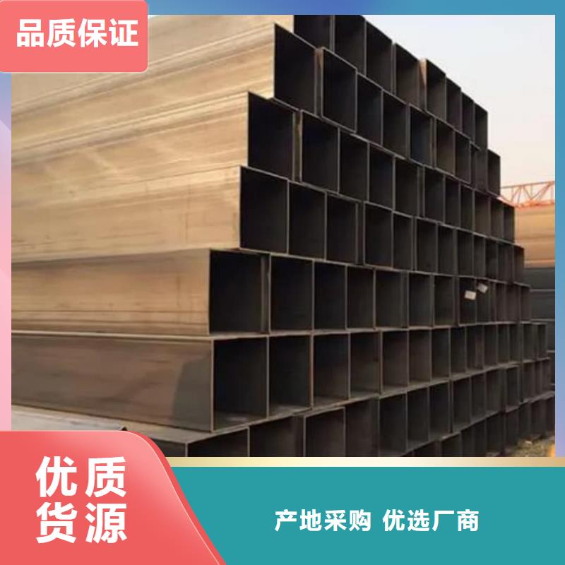 方管_Q235精密钢管诚信厂家