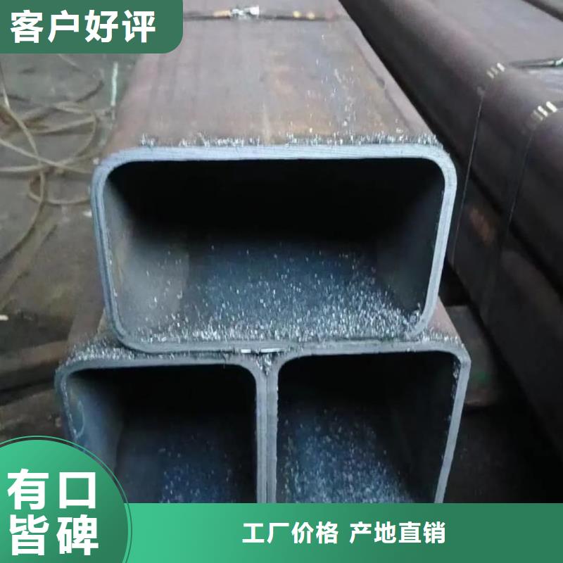  方管以质量求生存