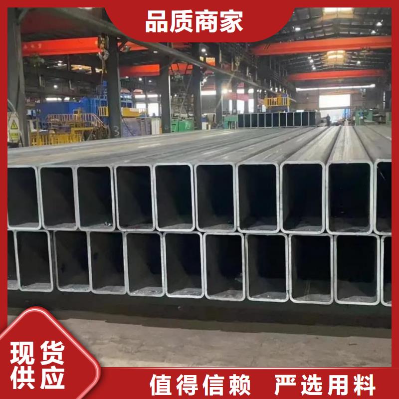 方管_Q235精密鋼管誠信廠家