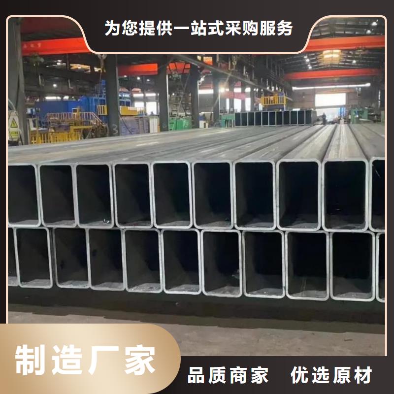  方管細節之處更加用心